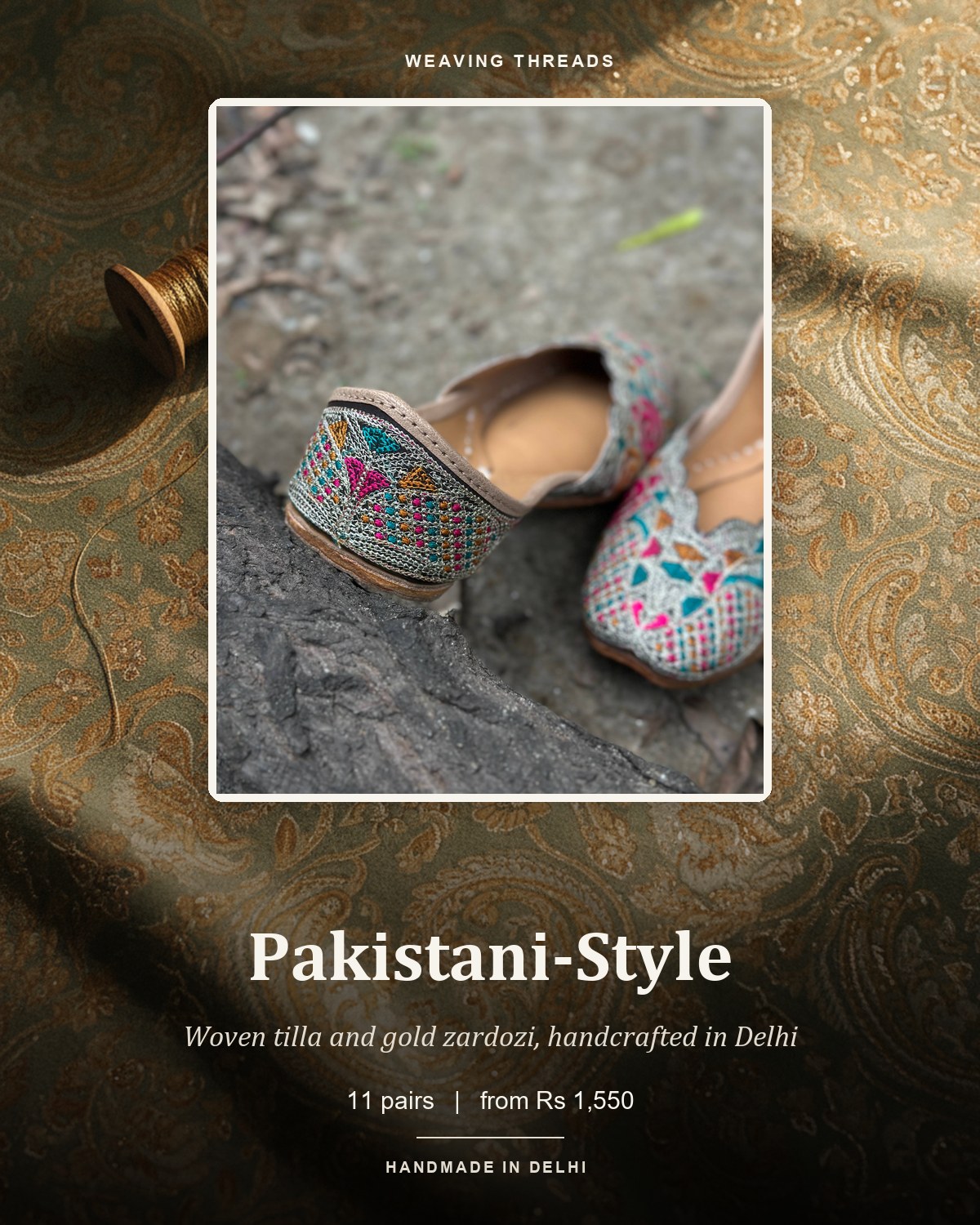 Pakistani-Style Juttis